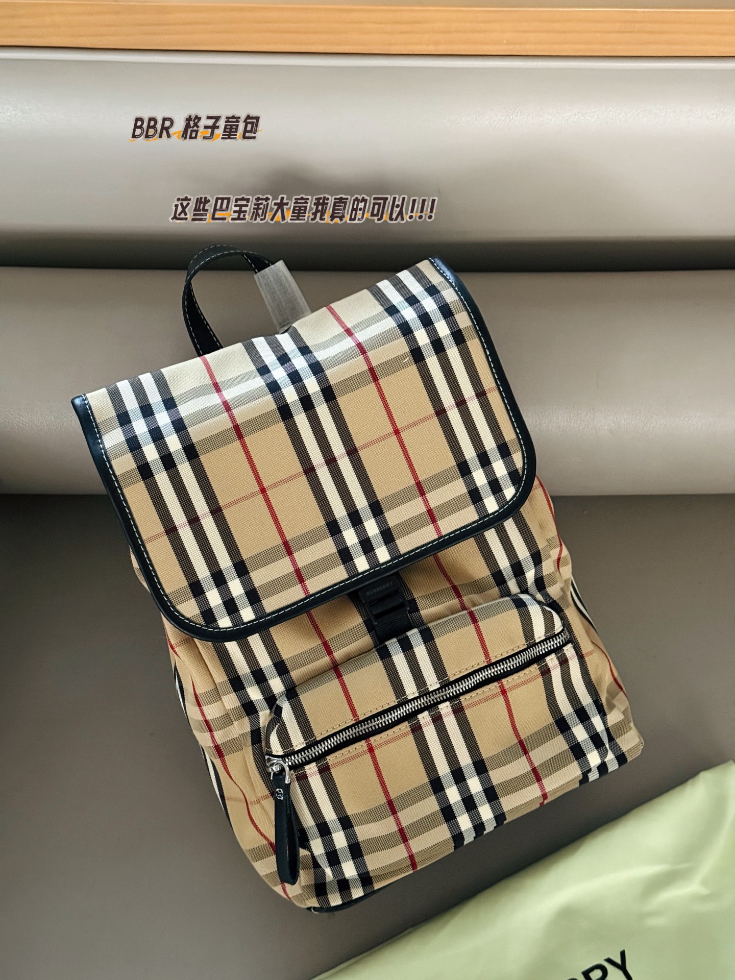 burberry bag 08